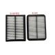 17M-911-3530 Cabin And Engine Air Filter Element 225*167*51mm