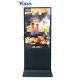 55inch 2K 350cd/M2 Floor Stand Advertising Machine 8ms