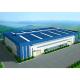 Commercial Galvanized Steel Structure Warehouse Prefabricated Warehouse Buildings In Steel