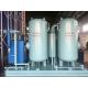 Longlife Marine Nitrogen Generator , OEM Nitrogen Generation Equipment