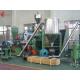 PVC 220mm plastic pelletizing equipment / machinery 9Cr18MoV With 950HV - 1020HV Hardness