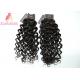 10A Peruvian Hair Bundles Weave Unprocessed Curly Italian Curly Extensions
