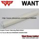Konica Minolta Fuser Cleaning Web Roller 1145-5801-01 1145580101 DI450 DI470 DI550 EP6000 EP6001