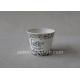 8oz Fancy Embossed Insulated Paper Cup , Disposable Double Wall With Printed Logo