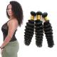 Genuine Grade 8A Deep Wave Hair Bundles , Remy Deep Wave Hair Extensions