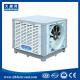 DHF KT-23BS evaporative cooler/ swamp cooler/ portable air cooler/ air
