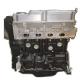 4G15S Engine Motor Assembly 4G15S1 Complete Engine Block For BYD E3 4G15S