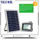 N500B high quality outdoor garden solar lawn light which equal 50W incandescent lamp