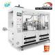 Fully Automatic High Speed 100-120pcs/Min Disposable 2-16oz Paper Cup Making Machine