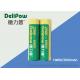 Customized 2500mAh Lithium Battery Rechargeable OEM / ODM Acceptable 
