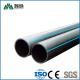 Farmland HDPE Water Supply Pipes Hot Melt Irrigation Drainage Pipe Customized