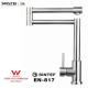 stainless steel kitchen Cabinet faucet WATERMARK aproved