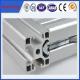 New! industrial aluminium extrusion product 5.85 meter aluminium extrusion profiles