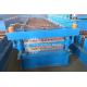 840 850 Double Layer Roofing Sheet Roll Forming Machine For Steel Roofing