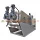 DN 250x2 Screw Sludge Dewatering Machine For Palm Oil Wastewater Treatment