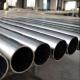 Austenitic Capillary Stainless Steel Welded Pipe Ss AL6XN