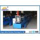 PLC Control Full Automatic Garage Door Guide Rail Forming Machine durable high efficiency