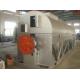 Efficient 5 Ton/Hour Rotor Dryer For Particle Board Production Line