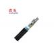 Ribbon Outdoor Fiber Optic Cable Flame Resistance For Access Network
