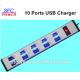 5V 2.4A and 1A USB 10-PORTS CHARGING STATION FOR iPad mobile MP3