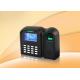 Qclear C 	Fingerprint Time Attendance System Composite Algorithm System