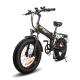 Latest Trail Riding Folding Fat Tire Electric Bike 31 - 60km Range For Office Adult