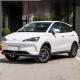 Hip300 Lite EV Electric Vehicle Sedan Cars Mini SUV Fast Charging