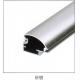 6063 / 6061 / 6005 Aluminium LED Profiles With Mill Finish / Anodizing