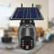 Outdoor Solar Powered 2MP Security Camera 2.4Ghz WiFi 5dbi Antenna