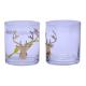 Decorative Round Personalised Whisky Glass For Christmas