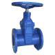 SABS 664 PN10 PN16 Resilient Seated Gate Valve