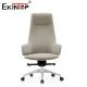 ODM Ergonomic Office Chair With Leather Armrests And Wheels Adjustable Gas Lift