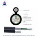 GYTC8S Aerial Armored FTTH Optic Fiber Cable