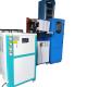 1M PLC Induction Hardening Machine Vertical Induction Hardening Equipment For Shaft