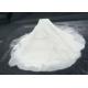 EINECS 259-224-4 Matt Hardener For Pure Epoxy And Hybid Type Indoor Powder Coatings