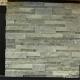 Grey Green Slate Culture Stone , Slate Wall Cladding Panels High Hardness