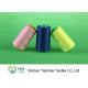 Dyed Plastic / Paper Core Spun Polyester Sewing Thread For Leather Products