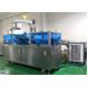 Small Capacity Suppository Production Line Automatic Control With Servo Motor