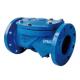 Grey Ductile Iron Flanged Swing Check Valve 1.0/1.6mpa Rubber Wedge