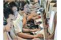 Growth rate of Internet population slows down