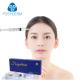 Korea Injectable 2ml Cross Linked Dermal Filler , Painless HA Hyaluronic Acid Fillers