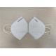 KN95 Respirator Earloop Procedure Masks , Anti Bacterial Mask Folding 10*15cm
