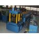 Roof Frame Z Steel Purlin Channel Roll Forming Machine production line