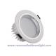 High Efficient 4 Inch 7W 75LM/W WW / NW / DW SMD 5630 Recessed LED Down Light Fixture