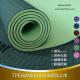 Non-Toxic and Eco-Friendly TPE yoga mat  Approval