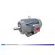 High Efficiency 3 Phase Asynchronous Motor For Medical Instruments