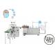1PH 1500W Surgical Disposable Face Mask Making Machine With Aluminium Frame