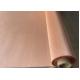 EMF RF Shielding Pure Copper Wire Cloth/ Pure Copper Wire Mesh Screen Fabric For Faraday Cage