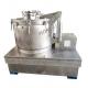 Low Temperature Industrial Basket Ethanol Extraction Centrifuge For CBD Oil