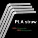colorful 100% biodegradable drinking wheat straw flexible biodegradable pla straw